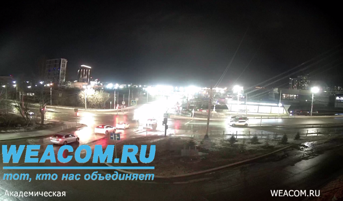 Аварию на Академической засняла камера WEACOM.RU (Видео)