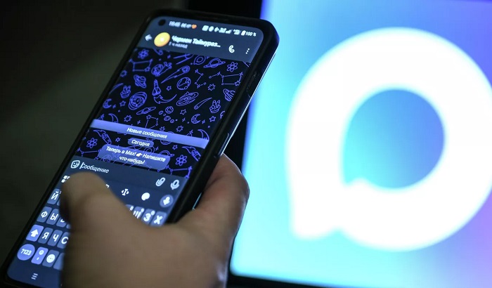 «Кружок» не туда: в мессенджере MAX видео начали уходить чужим людям