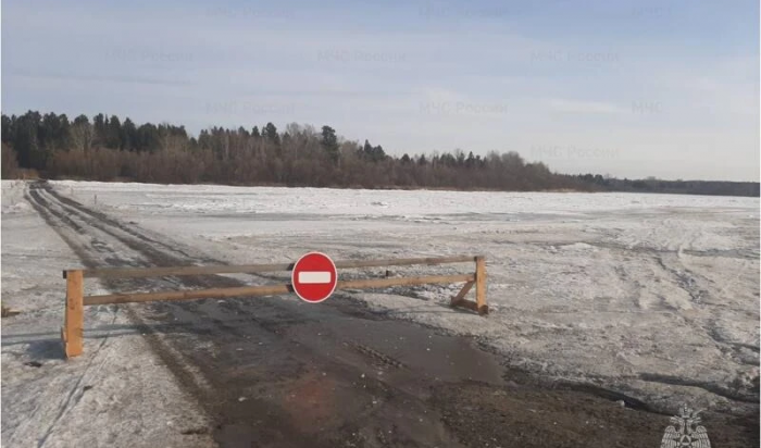 В Приангарье закрыли 11 переправ
