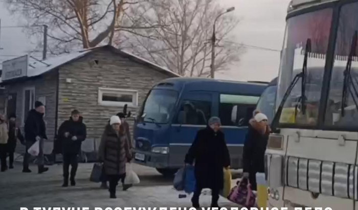 В Тулуне строительство автостанции затягивается с 2019 года