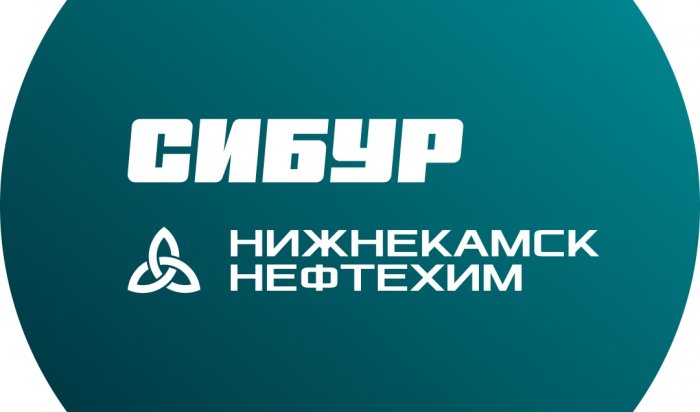 Число жертв пожара на «Нижнекамскнефтехиме» увеличилось до семи