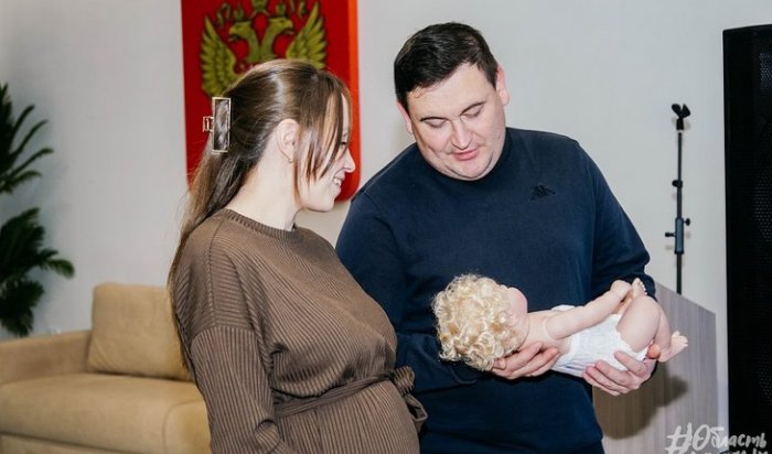 В Иркутске пройдет День беременных