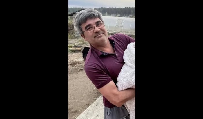 В Иркутске разыскивают пропавшего мужчину