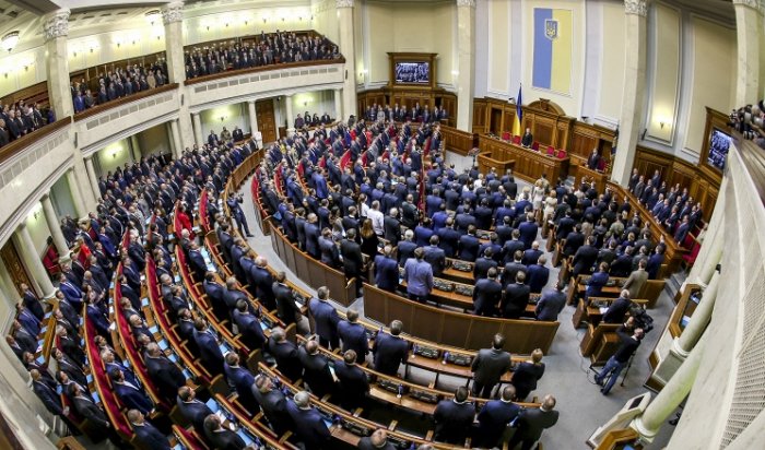 В Раду внесли законопроект о национализации имущества России