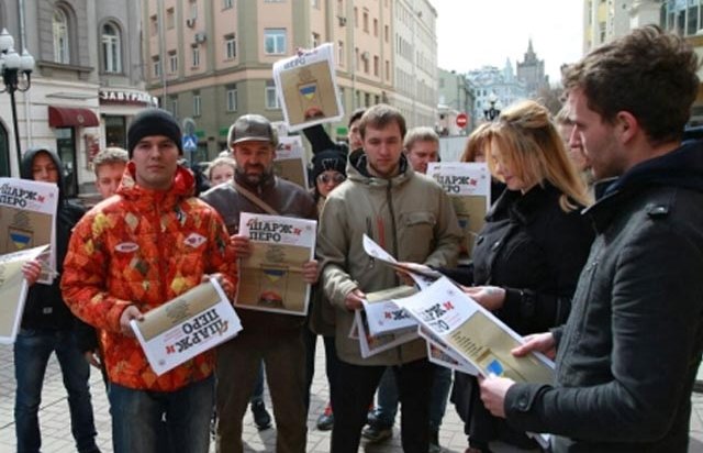 В Москве активисты «Антимайдана» начали выпускать газету с политическими карикатурами