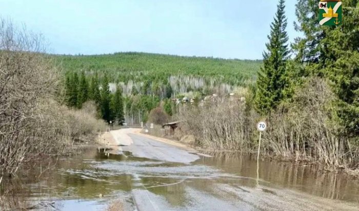 В Усть-Кутском районе затопило федеральную трассу и десять домов