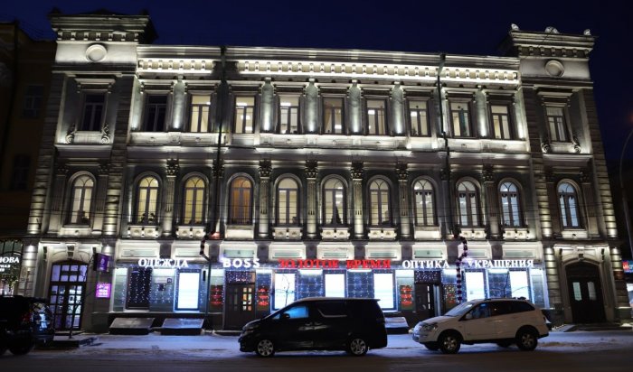 В Иркутске еще на трех здания появится подсветка