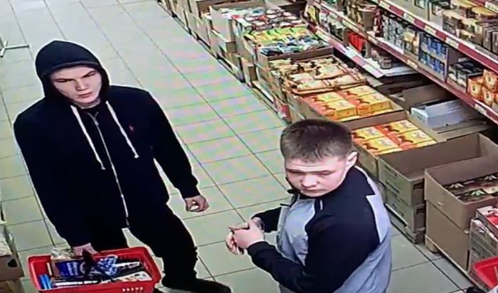 В Иркутске разыскиваются парни, которые могут быть свидетелями кражи