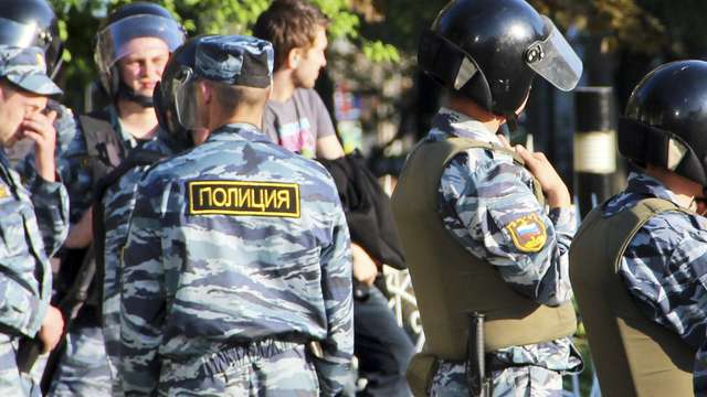 В Брянской области задержали банду украинских вымогателей с символикой «Правого сектора»