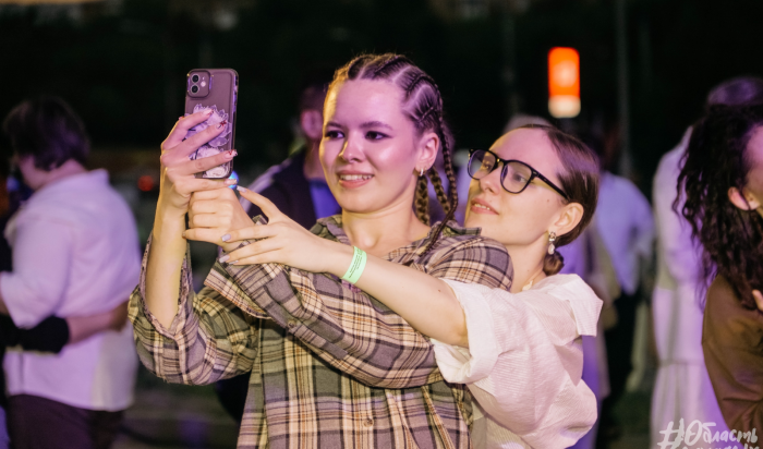 27 июня в Приангарье отметят День молодежи