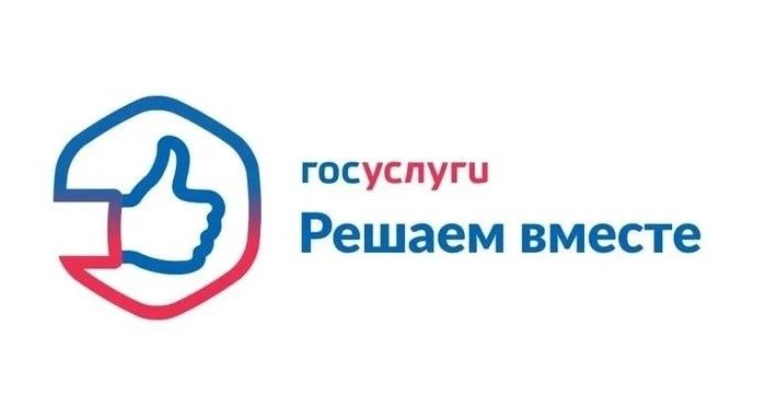 Жители Иркутска могут помочь в борьбе с парковкой на газонах