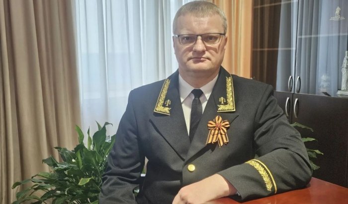 Роман Знаменщиков стал председателем Иркутского областного суда