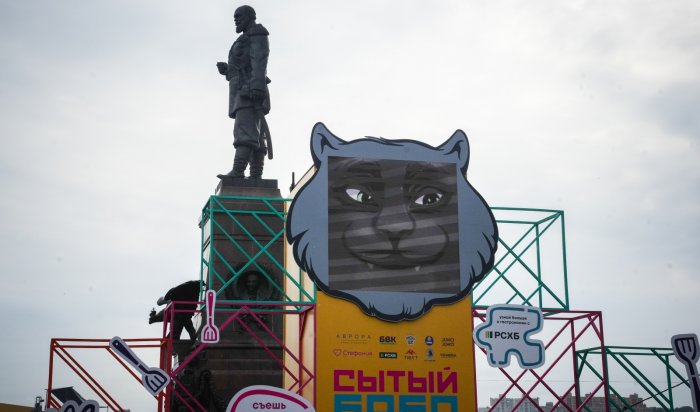 В Приангарье готовят гастрономические и творческие фестивали на лето и осень