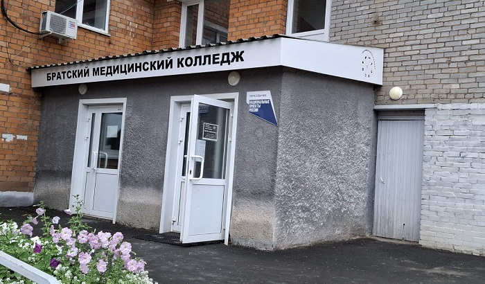 Массовое отчисление в Братском медколледже отменили после выявления технической ошибки