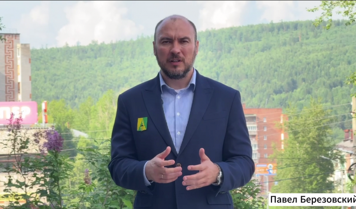 В Нижнеилимском районе бензин будут продавать по понедельникам и четвергам (Видео)