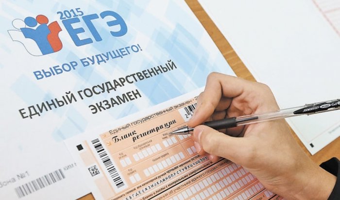 Подросток в московском СИЗО сдал ОГЭ по истории на 91 балл