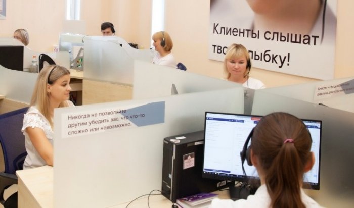 Операторы «Ростелеком Контакт-центра» обрабатывают свыше 275 тыс. обращений в день