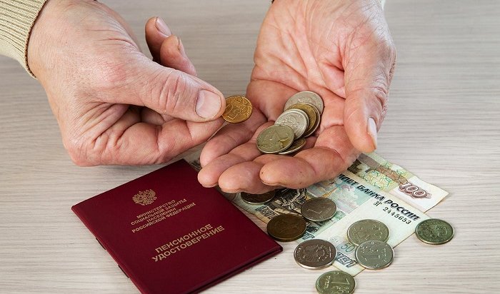 Средний размер пенсии неработающих граждан в ряде регионов превысил 30 тысяч рублей