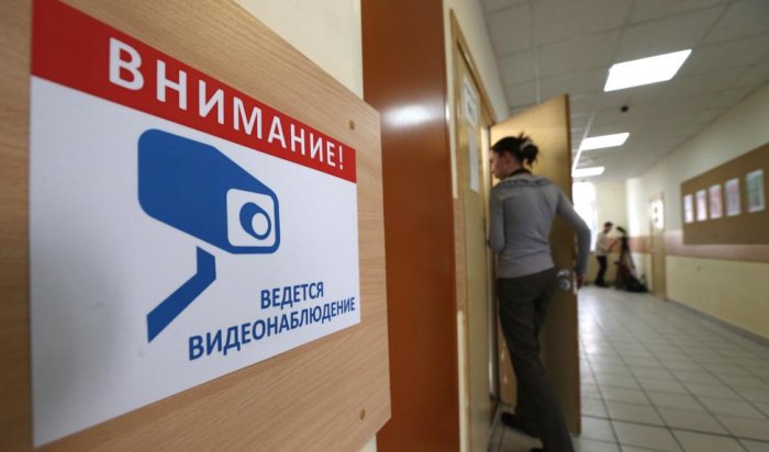 Система видеонаблюдения «Ростелекома» за ЕГЭ-2026 обеспечила свыше 7 млн часов трансляций