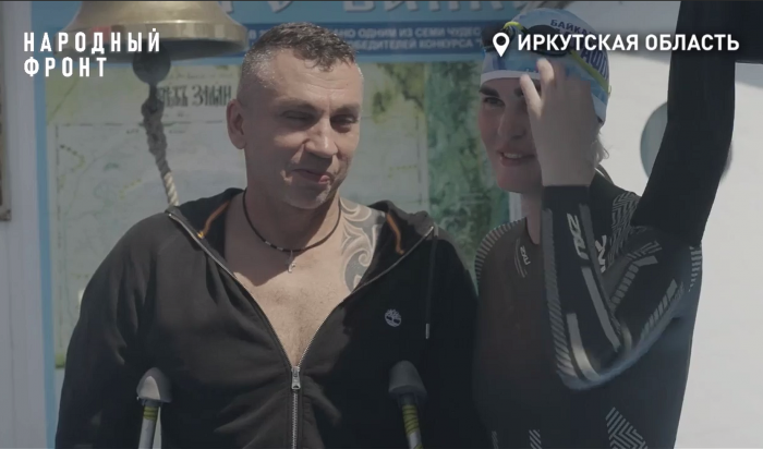 Параатлет Виталий Кочнев переплыл Байкал менее чем за сутки (Видео)