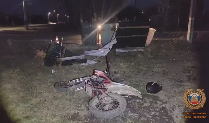 В Черемхово на мать подростка завели дело после ДТП с мотоциклом (Видео)