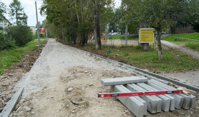 Аллею благоустроят в Юбилейном Иркутска