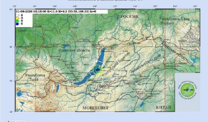 Землетрясение в акватории Байкала 21 августа