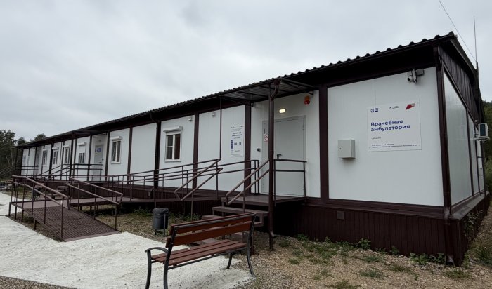 В поселке Малая Топка начала работу новая врачебная амбулатория