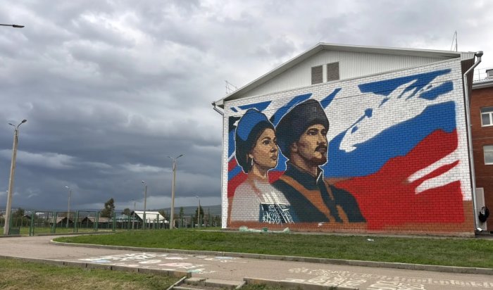 В трех населенных пунктах Приангарья появятся новые муралы