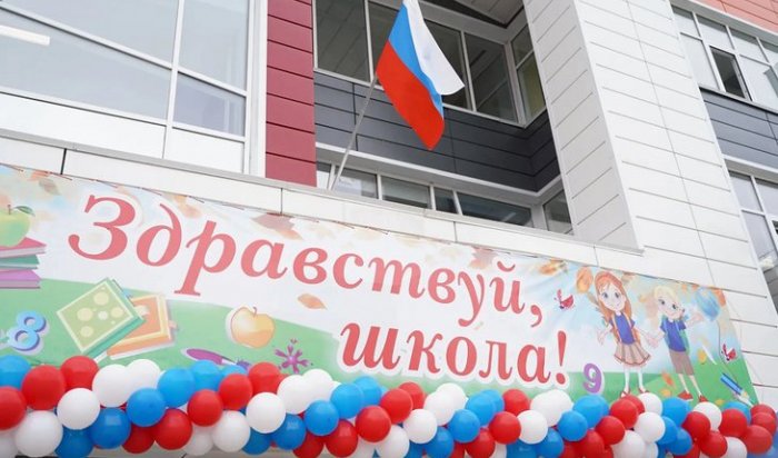 1 сентября в Иркутской области запретят продавать алкоголь