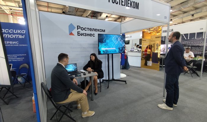 «Цифровой отель» на берегу Байкала: «Ростелеком» представил облачную ИТ-платформу для гостиниц на выставке HORECA EXPO BAIKAL