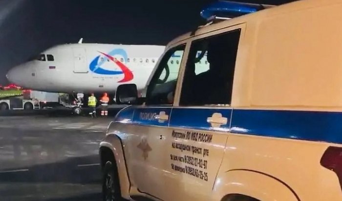 В аэропорту Иркутска двух пассажиров не пустили на рейс из-за нарушений