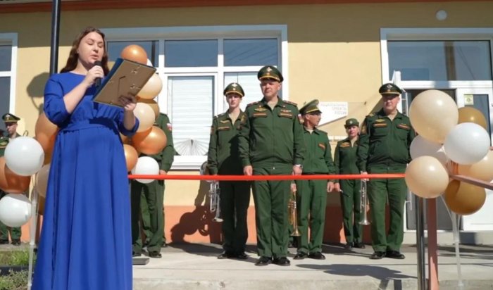 В селе Урик открыли Детскую музыкальную школу