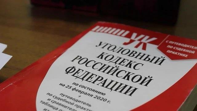 Житель Куйтуна отдал мошенникам 500 тысяч, спасая накопления