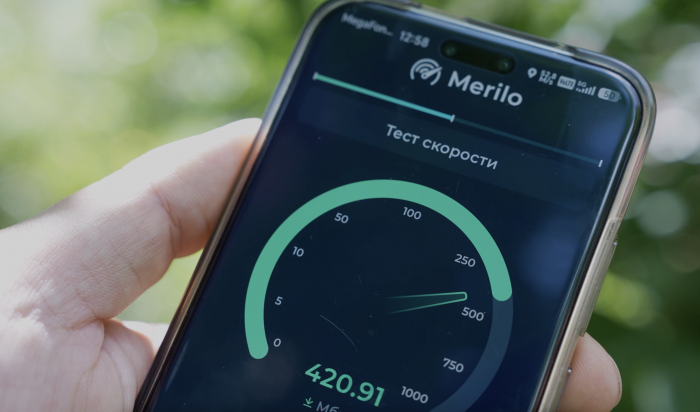 МегаФон включил 5G в 10 российских городах