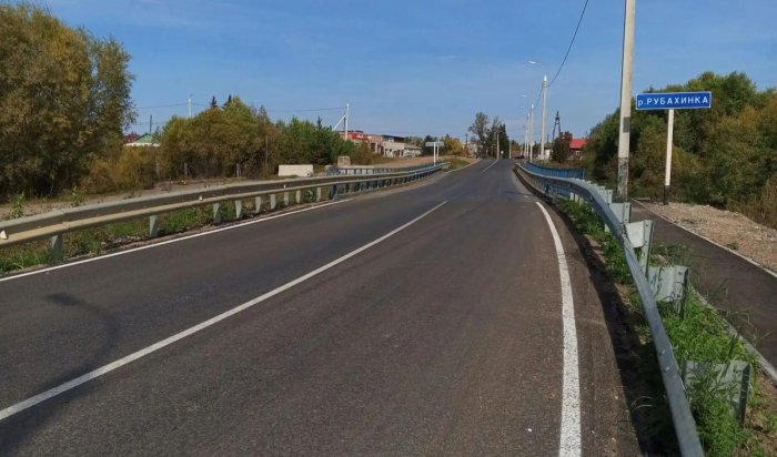 На дороге Нижнеудинск — Порог отремонтирован участок в 2,6 км