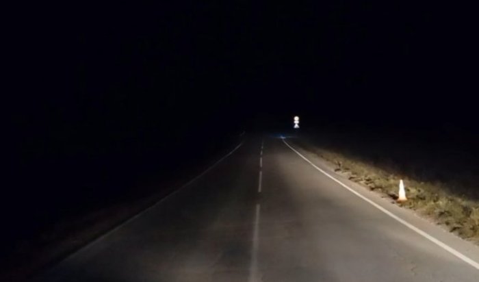 Водитель неустановленного автомобиля сбил двух подростков в Аларском районе и покинул место ДТП (Видео)