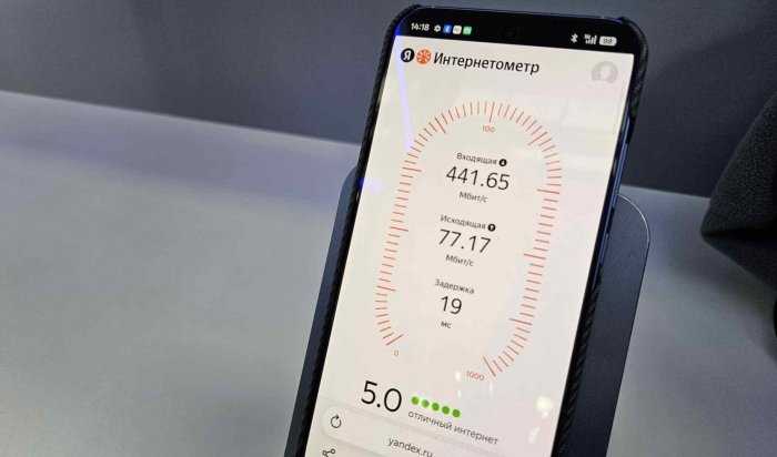 МегаФон обеспечил работу 5G на отечественном оборудовании
