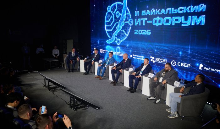 «Ростелеком» запустит сервис дистанционного мониторинга здоровья в пяти больницах Иркутской области