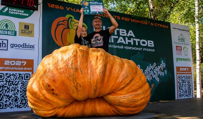 817-килограммовая тыква из Иркутской области признана лучшей в России