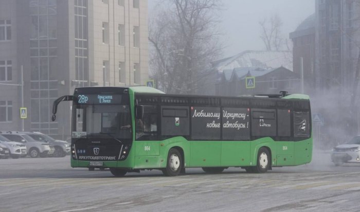 С 1 ноября в Иркутске отменят часть маршрутов