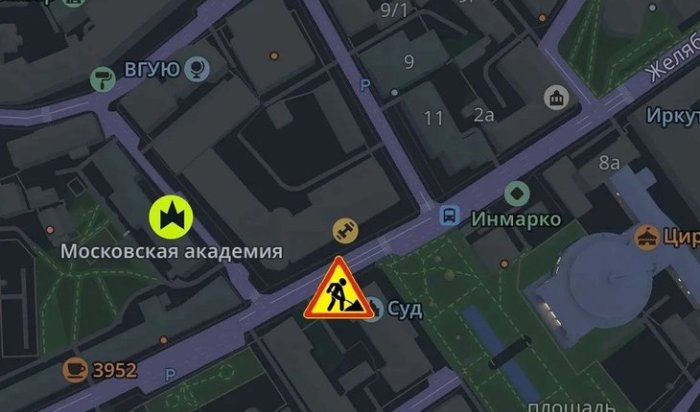В Иркутске временно ограничили движение у сквера Кирова