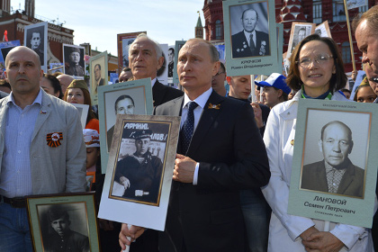 Путин остался доволен тем, как в стране отпраздновали День Победы