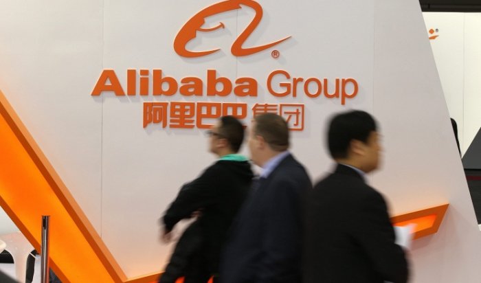 Известная компания Alibaba Group открыла представительство в России