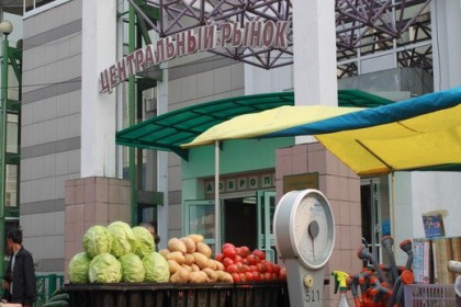 В Иркутске назначили нового директора Центрального рынка