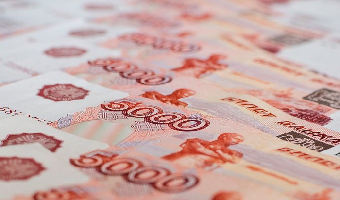 В Приангарье выявили хищение 83 миллионов рублей из федерального бюджета