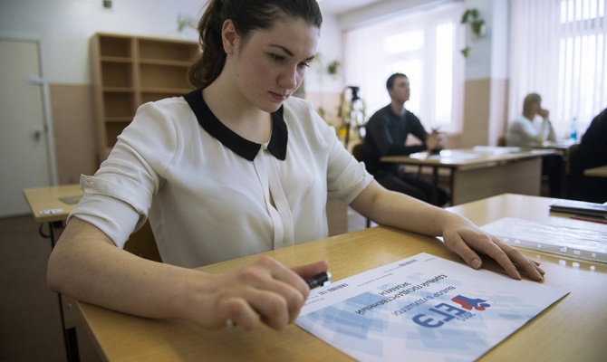 В Приангарье более 50 учеников не сдали ЕГЭ по географии и литературе