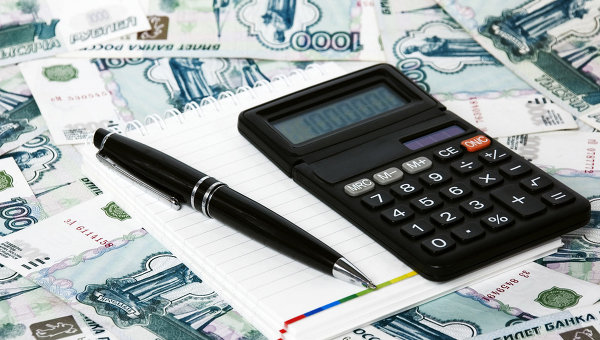 Прожиточный минимум в России вырос до 9662 рублей