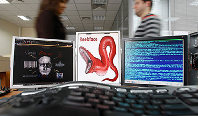 «Лаборатория Касперского» подверглась масштабной хакерской атаке