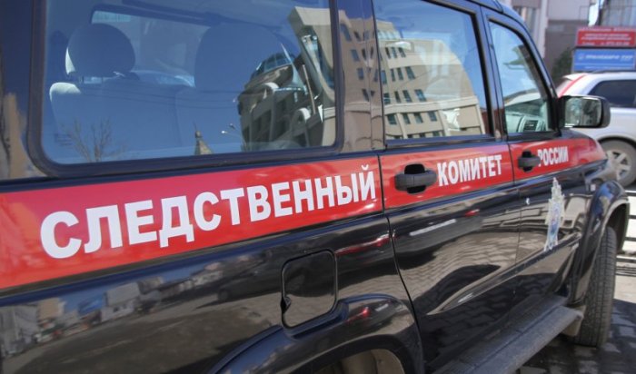 Двое мужчин в Москве пытались обмануть страховщика на 420 миллионов рублей